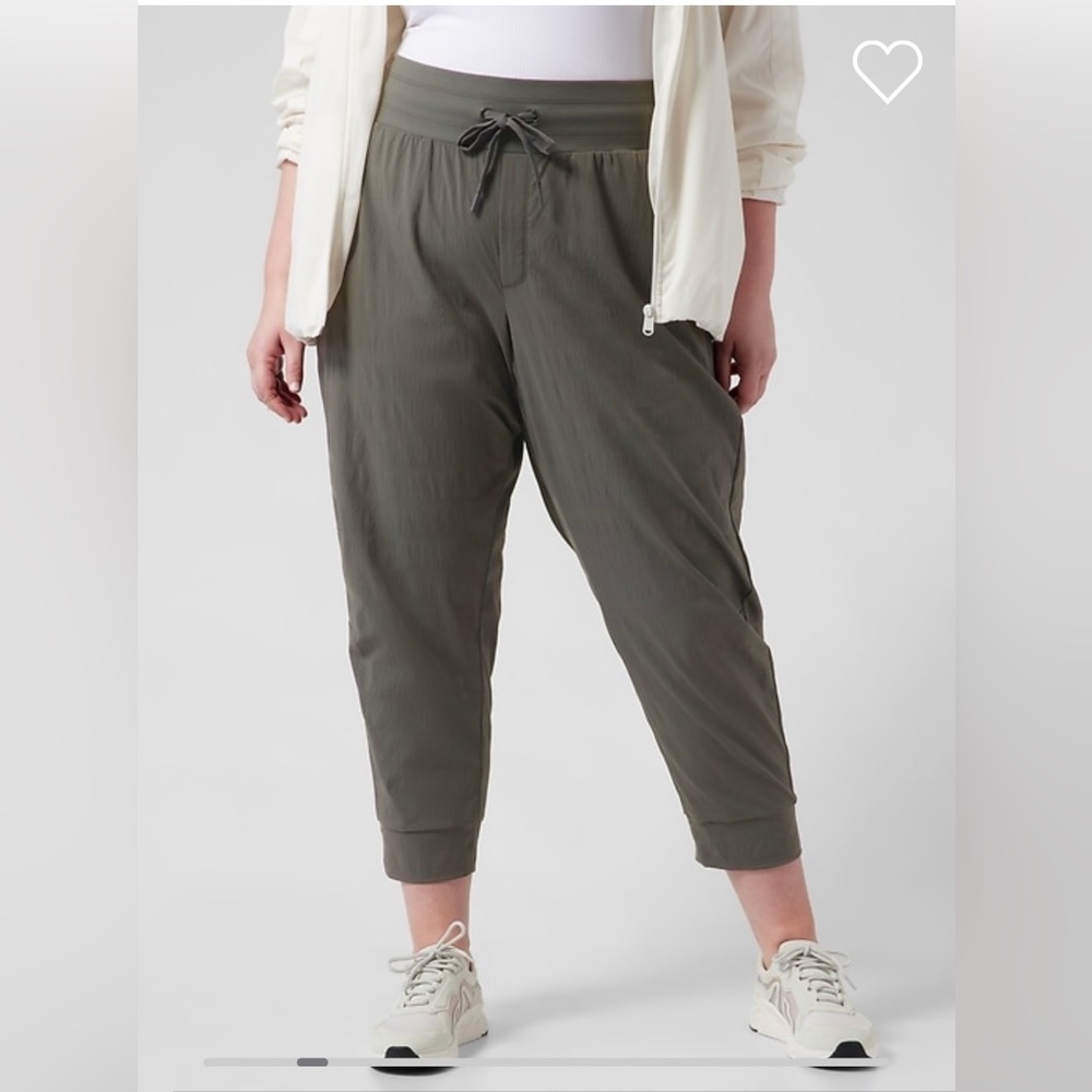 Athleta Trekkie North Jogger, NWT